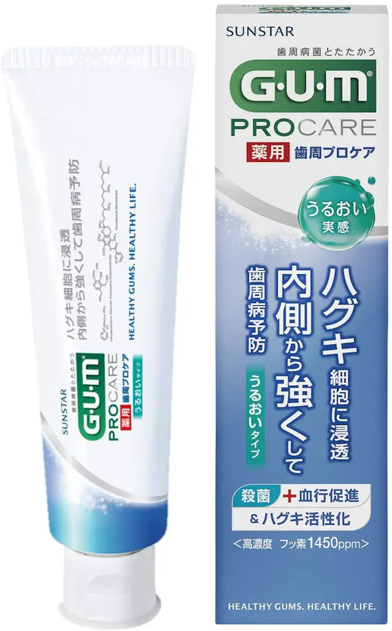 22年最新版 歯磨き粉の人気おすすめランキング15選 タイプ別に徹底解説 ヘルス ビューティー Choifull おすすめ の商品ランキング 比較情報メディア 22年最新版 歯磨き粉の人気おすすめランキング15選 タイプ別に徹底解説 ヘルス ビューティー Choifull おすすめ の商品ランキング 比較情報メディア