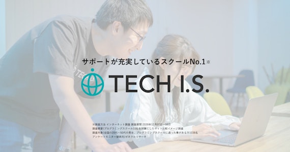 TECH I.S.