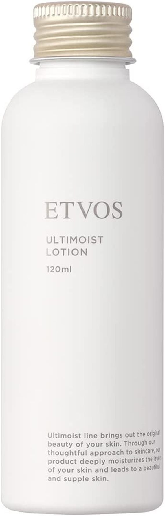 ETVOS_アルティモイストローション/商品画像