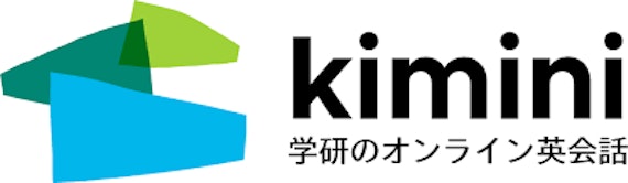 Kimini英会話