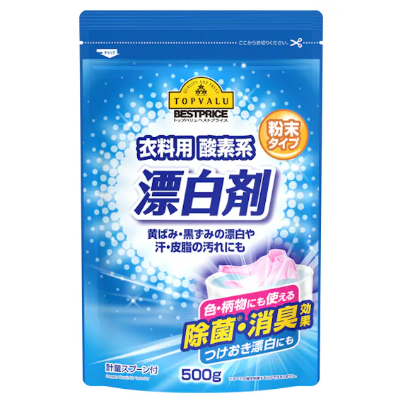 22年版 おすすめの漂白剤人気ランキング15選 生活用品 家具 Choifull おすすめの商品ランキング 比較情報メディア