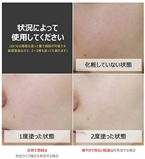 22年 ウユクリームのおすすめ商品10選 選び方を徹底解説 ヘルス ビューティー Choifull おすすめの商品ランキング 比較情報メディア 22年 ウユクリームのおすすめ商品10選 選び方を徹底解説 ヘルス ビューティー Choifull おすすめの商品ランキング 比較情報メディア