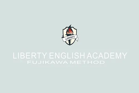 Liberty English Academy（リバティイングリッシュアカデミー）