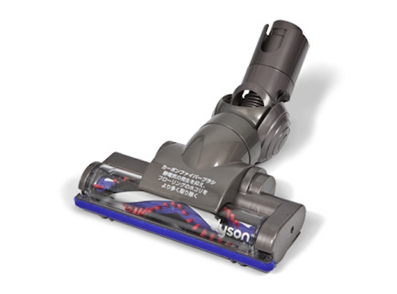 Dyson Motorized floor tool　DC44 DC45 