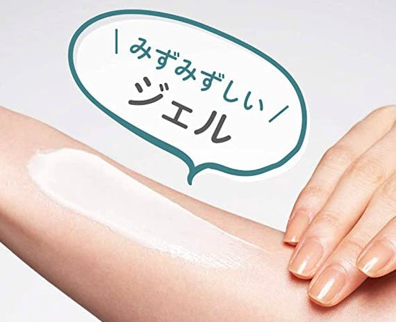 22年決定版 日焼け止めの人気おすすめランキング25選 ヘルス ビューティー Choifull おすすめの商品ランキング 比較情報メディア 22年決定版 日焼け止めの人気おすすめランキング25選 ヘルス ビューティー Choifull おすすめの商品ランキング 比較情報メディア