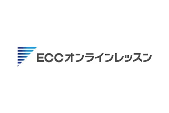 ECCオンラインレッスン