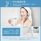 美顔器を入浴中に使用している女性のイメージ画像