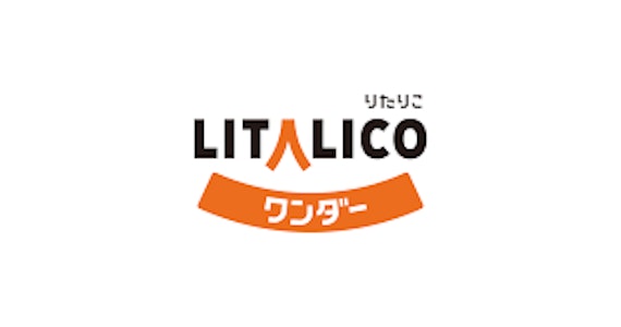 リタリコワンダー