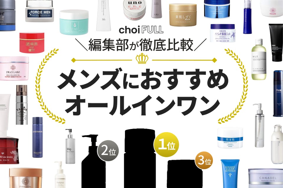 未使用 シーラボ ACゲル1500 60g ナチュラベーレ THEマイクロ