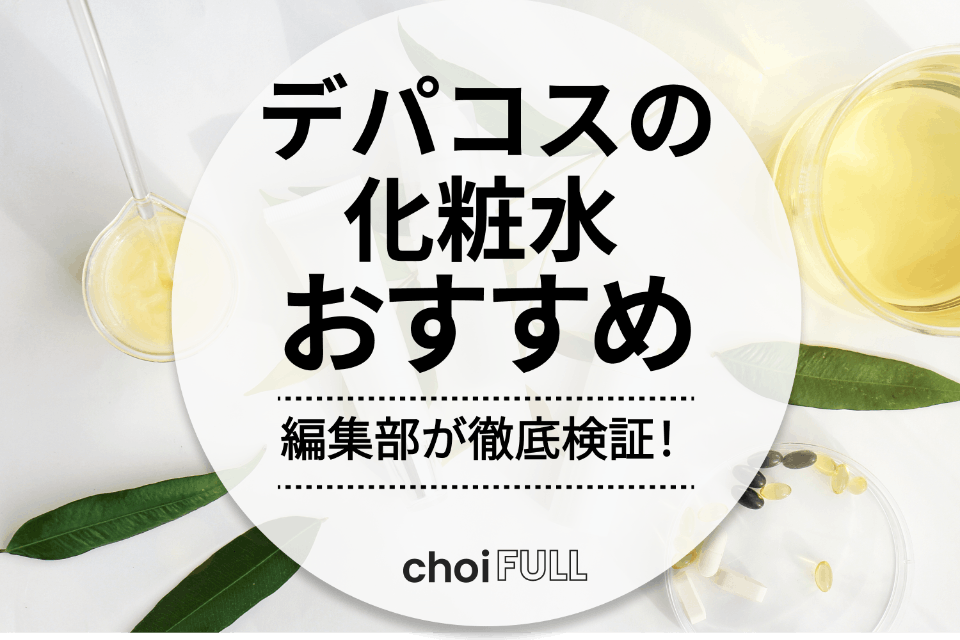 まっくさま専用 SKII 最高峰ブランドクリーム& SHISEIDO 最高峰 【公式