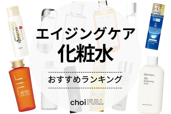 ヒロコローションVP【化粧水】2本セット★保湿ローション ヒロコローションVP【化粧水】2本セット☆保湿ローション 化粧水