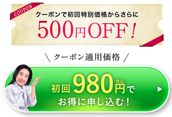 ふわ姫の口コミ評判を徹底解説！｜効果や副作用まで詳しく調査 - 育毛