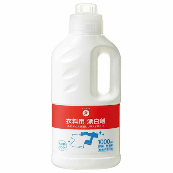 22年版 おすすめの漂白剤人気ランキング15選 日用品 ヘルスケア Choifull おすすめの商品ランキング 比較情報メディア 22年版 おすすめの漂白剤人気ランキング15選 日用品 ヘルスケア Choifull おすすめの商品ランキング 比較情報メディア