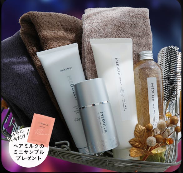 メデュラ シャンプー トリートメント5点セット MEDULLA シャンプー