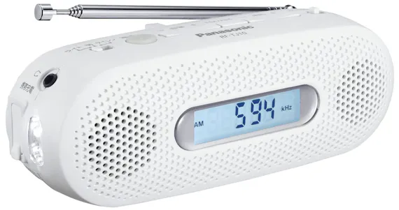 22年版 防災用ラジオのおすすめ人気ランキング11選 日用品 ヘルスケア Choifull おすすめの商品ランキング 比較情報メディア