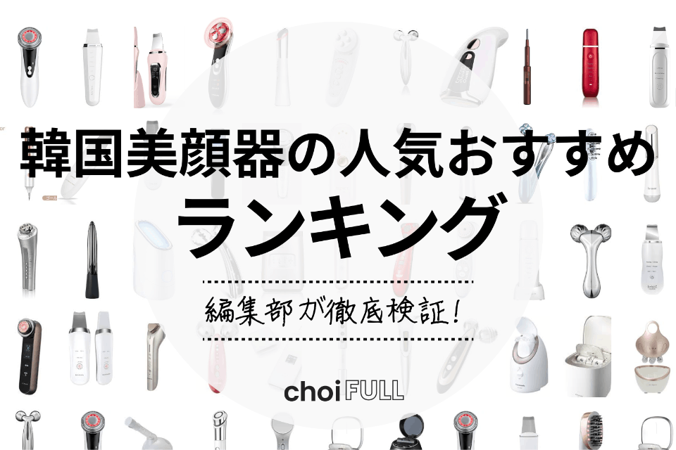 スピード対応 全国送料無料 ぱるむっちゃき←様専用 aob.adv.br