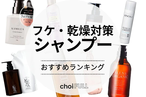 本日購入限定SET価格》海藻パック+フィニッシング化粧水+オイル