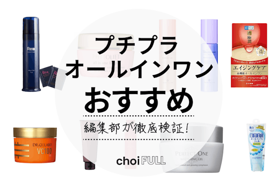 美品2025年23区オールインワン 美品2025年23区オールインワン SLOW/一部店舗限定】SLOW DENIM