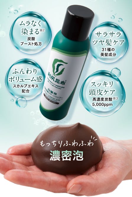 KAMIKA オールインワンクリームシャンプー 600g✖️2 KAMIKA