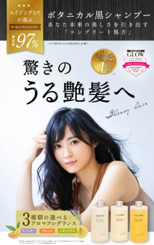 ノ・アルフレ シャンプー オレンジの香り 詰め替え 2袋セット ノ・アルフレ シャンプー オレンジの香り 詰め替え 2袋セット